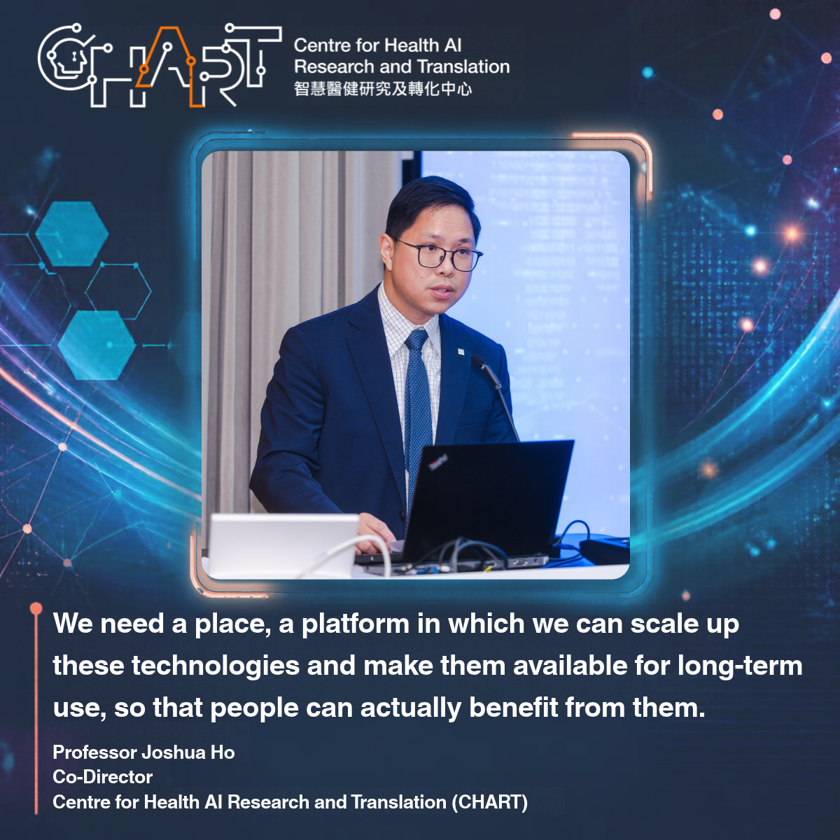 RTHK Backchat Features CHART: Putting People at the Heart of Healthcare AI